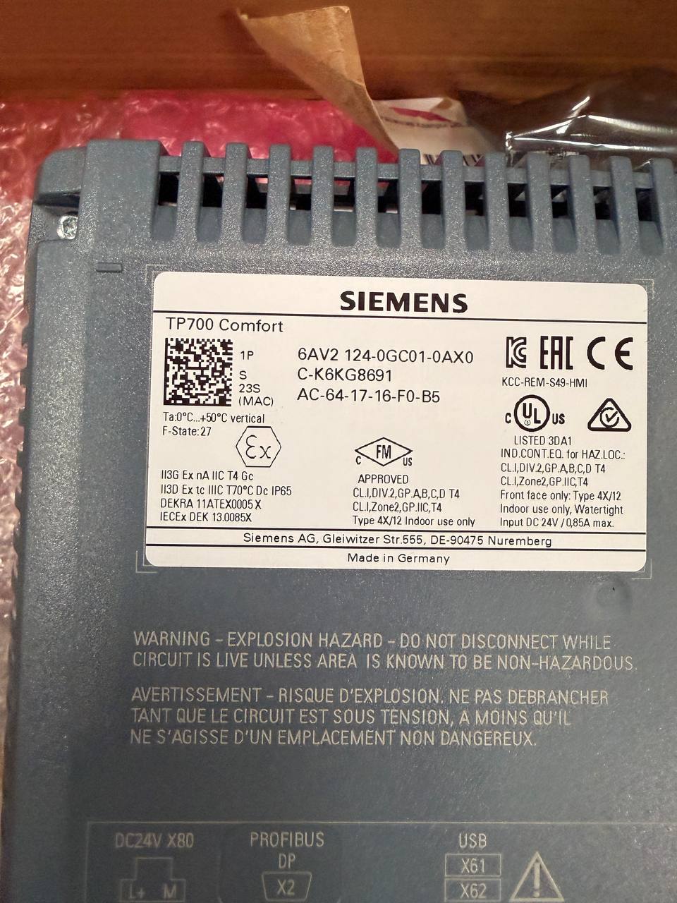 Siemens TP700 Comfort power supply unit with label and branding
