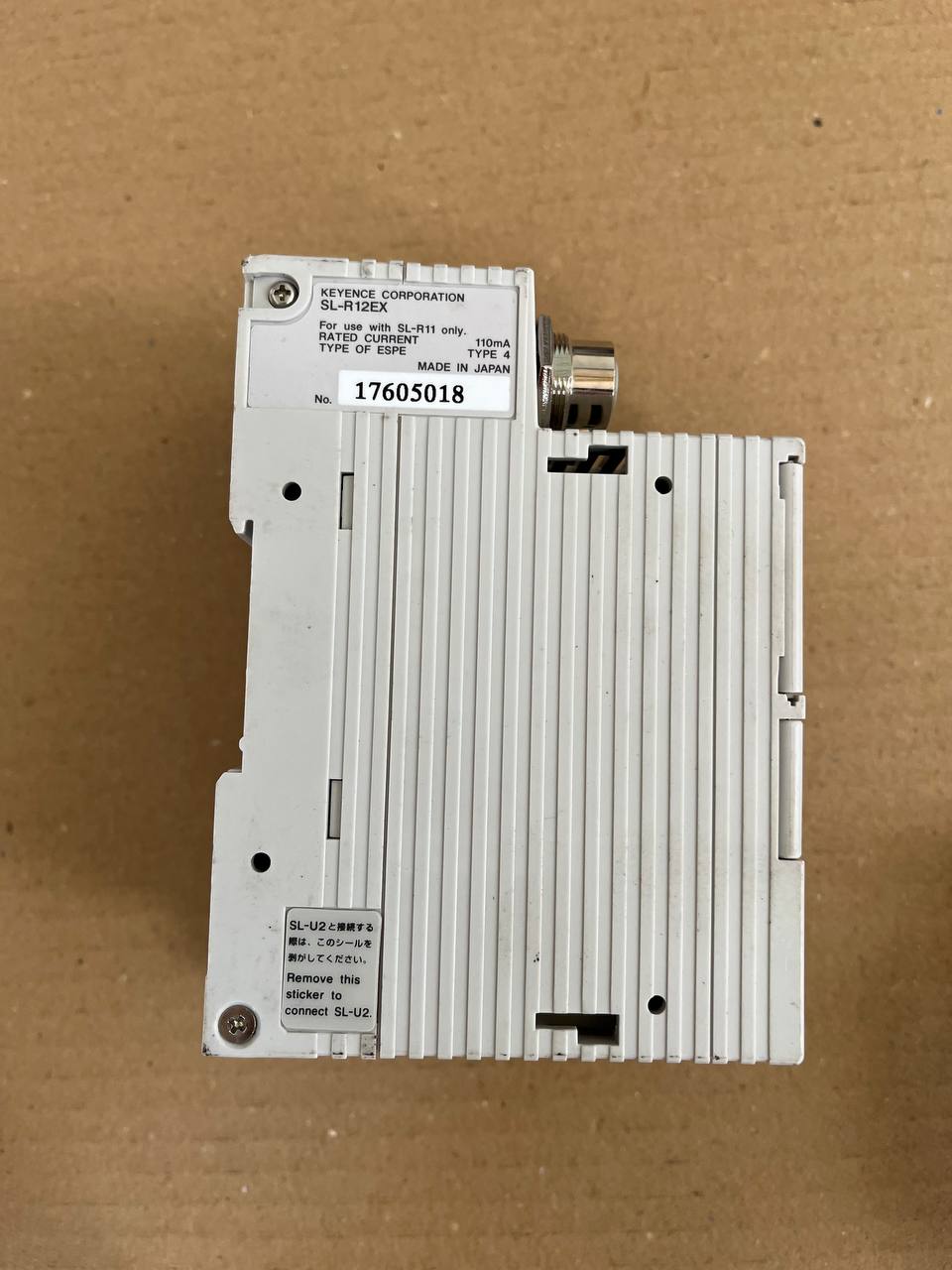 KEYENCE SL-R12EX Safety Light Curtain Extension Unit side view — industrial automation spare part by Samonde