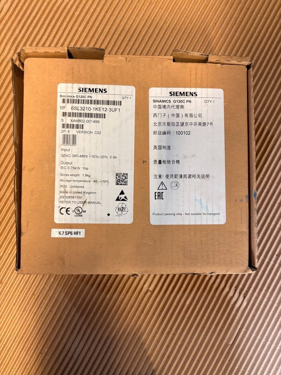 Siemens 6SL3210-1KE12-3UF1 SINAMICS G120 PM240-2 Power Module – New — tested industrial automation part by Samonde
