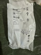 SICK IME30-38NPSZC0S bag label: P/N 1071309, Sn 38 mm, PNP, DC 10-30 V, made in Hungary