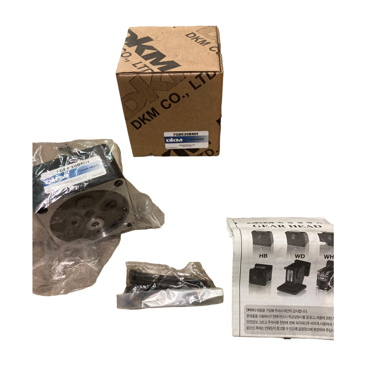 Surplus lot: DKM 7GBK30BMH 30:1 gear head with box, mounting screws and manual